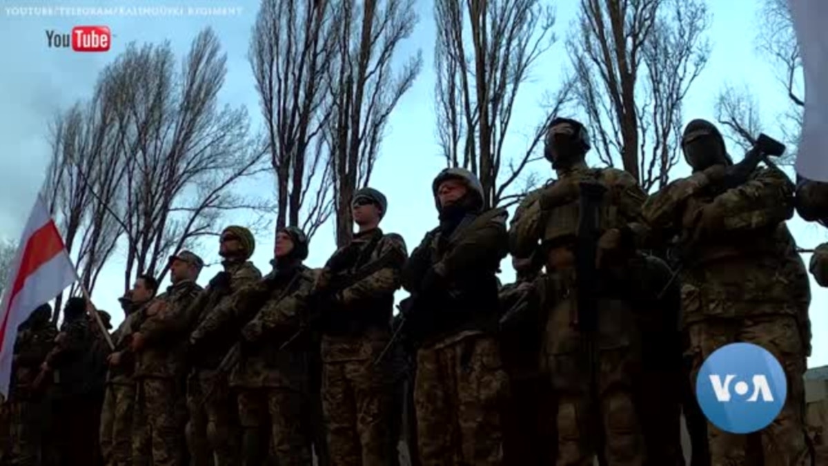 Belarusian Regiment Fights Against Russia In Ukraine