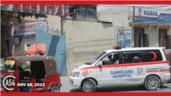 Africa 54: Four Dead in Somalia as Mogadishu Hotel Siege Continues & Ghana's Economic Crisis Mounts