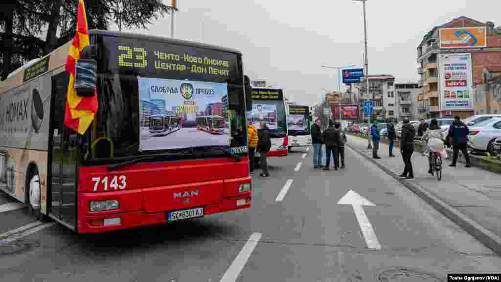 Скопје под блокада - протест на приватните автобуски превозници. Блокиран и дел од &bdquo;Илинденска&ldquo;