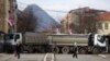 塞尔维亚-科索沃边境口岸关闭，美国欧盟北约呼吁克制
