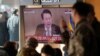 유엔군사령부, 한국 무인기 대응 정전협정 위반 논란에 “특별 조사팀 소집”