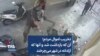 تخریب اموال مردم؛ آن که بازداشت شد و آنها که آزادانه در شهر می‌چرخند