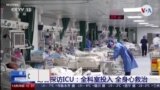 Preocupación por posible mutación del COVID-19 en China