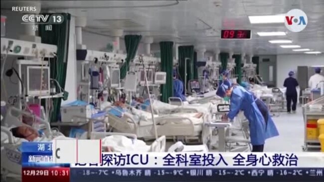 Preocupación por posible mutación del COVID-19 en China