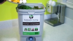 Quiz - A Way to Speed Up The Composting Process