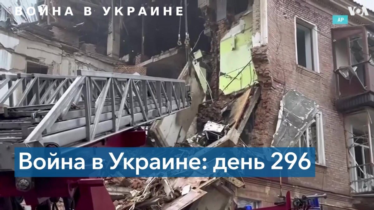 Новый массированный удар по Украине