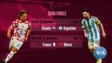🇸🇳Senegal Jamanaden 🇲🇦 Maroc ka Tanie kan 🇶🇦Qatar 