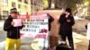 英國倫敦短期內第三次示威抗議中國防疫政策 聲援“白紙運動”