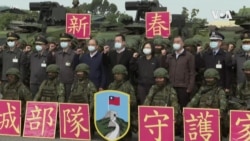 中國抗議美軍艦通過台灣海峽之際 蔡英文總統視察台灣軍事基地