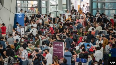 Philippine Airport Now Accepting Flights