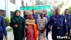  অস্ত্র মামলায় দণ্ডিত ভারতীয় দম্পতি