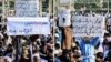 در پلاکاردهایی از تظاهرات در زاهدان، مردم معترض در شعارهایی از اتحاد و همراهی بلوچستان با مردم ایران در اعتراضات گفته‌اند. 