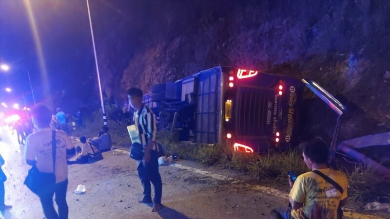 3 Burma tewas dalam kecelakaan mobil di Thailand  Lebih dari 40 terluka
