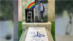 مزار کیان پیرفلک، ایذه