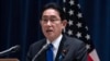 미 상원의원들, 하원의장에 ‘일본 총리 의회 합동연설’ 요청