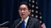 Japanese Prime Minister Fumio Kishida speaks during a news conference in Washington, Jan. 14, 2023.