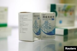 中国研发的治疗新冠药物阿兹夫定片。（2023年1月10日）