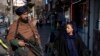 'حکومت طالبان فاقد ساختارهای قانونی برای رسیدگی به خشونت‌های مبتنی بر جنسیت است'