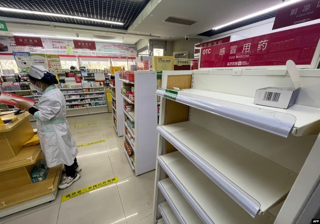 北京一家药店已经售光感冒用药。（2022年12月15日）(photo:VOA)