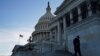 Kongres radi na zakonima o finansiranju rada vlade