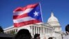 La Cámara de Representantes aprueba proyecto de ley para “descolonizar” Puerto Rico