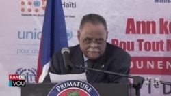 Ayiti Komemore Jounen Mondyal Sida