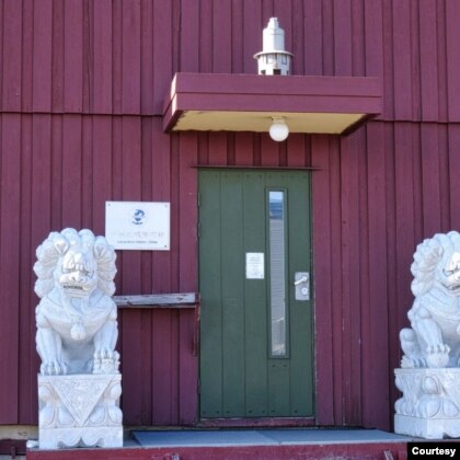 The entrance of China's Yellow River Station research building, rented from a Norwegian company, is seen in this photo taken by Geir Gotaas, Norwegian Polar Institute, in 2015. 