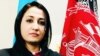 Kelompok Bersenjata Bunuh Perempuan Mantan Anggota Parlemen Afghanistan
