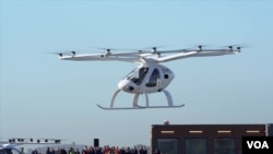 Volocopter