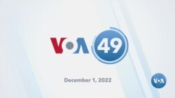 Kongo: Imirwano Ikomeye Ishyamiranije M23 na FARDC Yumvikanyemo Imbunda Ziremereye