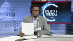 Caawa iyo Dunida