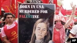 Lebanese anti-American protesters display a poster of peace activist Rachel Corrie during a demonstration near the U.S. Embassy in Aukar northeast of Beirut, Lebanon, June 6, 2010.