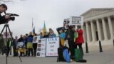 Мітинг діаспори перед слуханнями у Сенаті по Україні