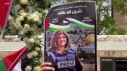 Dekat dengan Israel dan Arab Saudi, AS Dituding Standar Ganda soal Perlindungan Jurnalis