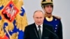 El presidente ruso, Vladimir Putin, habla durante la ceremonia de entrega del Premio Estatal mientras conmemora el Día de Rusia en el Kremlin en Moscú, el 12 de junio de 2022.