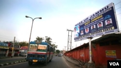 FILE - An anti-Rohingya poster in Jammu city, put up by Hindu right-wing groups. Several Hindu right-wing groups have been demanding the expulsion of all Rohingya refugees from the city is seen in this March 3, 2021 photo. (Mir Imran/VOA)