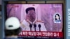 North Korean Leader Reaffirms Arms Buildup