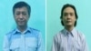 ARHIVA: Aktivista Kjo Min Ju i bivši poslanik i hip hop umetnik Fajo Zeja To su među četvoricom ljudi nad kojima je izvršena smrtna kazna u Mjanmaru.