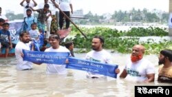 ‘বুড়িগঙ্গায় গণগোসল’ নামে প্রতিবাদী অনুষ্ঠান