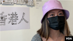 居住在紐約的香港藝術家海倫 (美國之音記者方冰拍攝， 2022年6月13日)