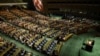 유엔 총회가 지난달 안보리의 대북 결의안 채택 무산 문제를 논의하기 위한 회의를 8일 개최했다. 