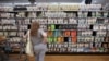 A person shops in a supermarket in Manhattan, New York City, as inflation affected consumer prices, June 10, 2022. 