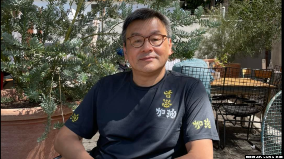 “逆權商人”周小龍抵達美國後的渡假照片 。(圖片來源：周小龍臉書網站)