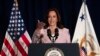Vice President Kamala Harris speaks at an event promoting women's economic empowerment in northern Central America during the Summit of the Americas. (File)