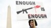 US Senators Reach Agreement to Tighten Gun Laws