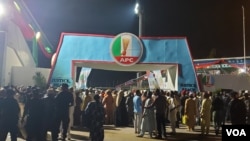 Taron Jam'iyyar APC a Abuja.