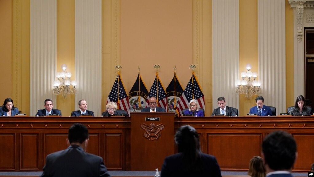 Ủy ban của Hạ viện Mỹ chuyên trách điều tra vụ tấn công Điện Capitol nhóm họp hôm 19/10/2021 (ảnh tư liệu). 