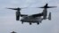 Архивное фото: конвертоплан MV-22 Osprey на военных учениях в Балтийском море