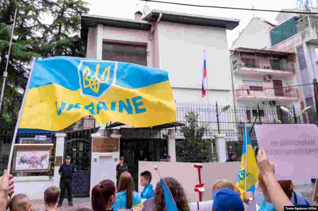 Protest of Ukrainians in Skopje, North Macedonia, against Russian invasion over Ukraine