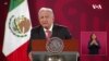 墨西哥總統不會參加美國召開的美洲國家首腦會議